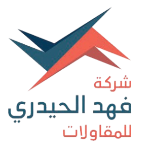 Alhaydary Contracting Company